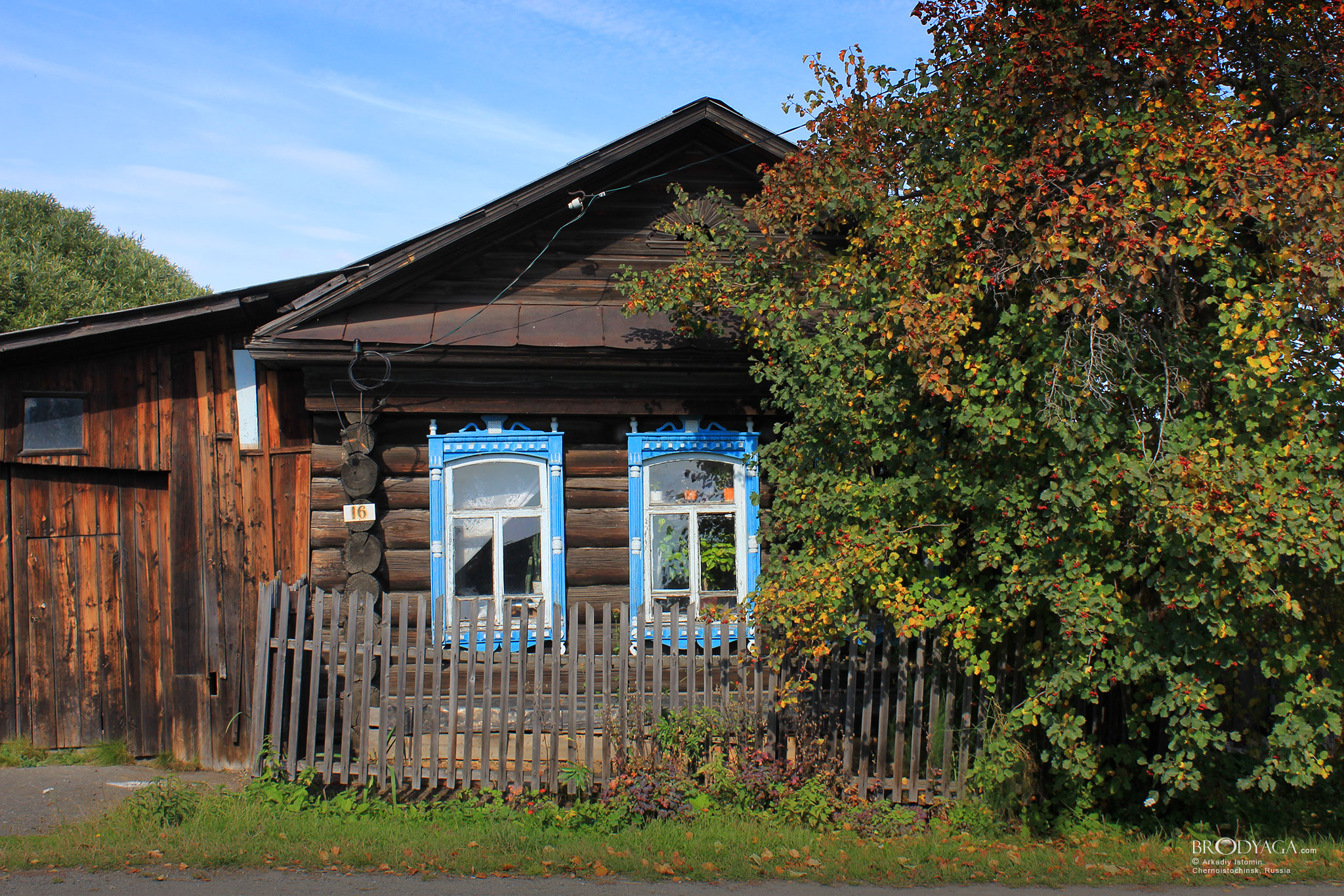 Ломоносова 16, Черноисточинск (Lomonosov str. 16, Chernoistochinsk)